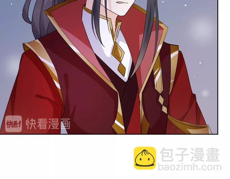 第24话 别走(1/2)-第25话