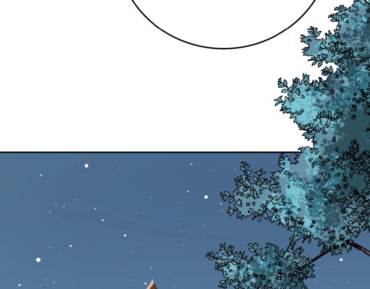 第24话 别走(1/2)-第25话