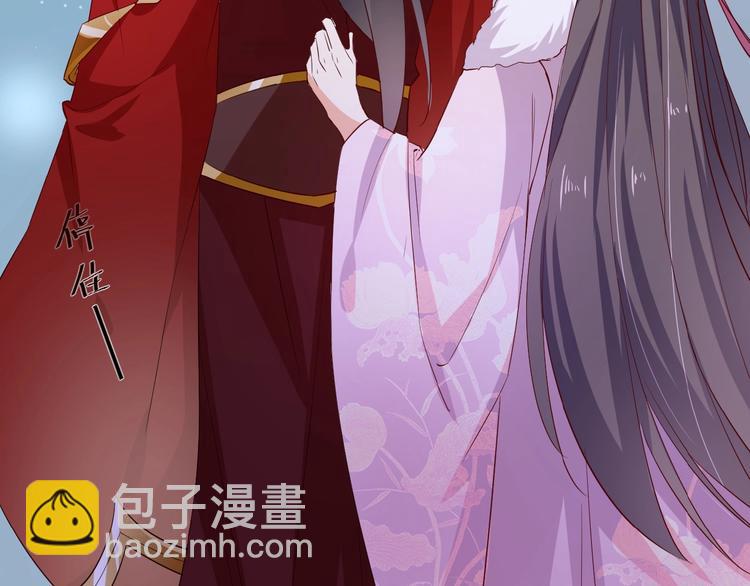 第24话 别走(1/2)-第25话