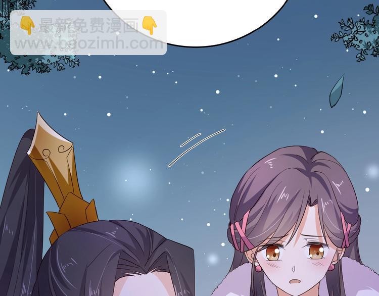 第24话 别走(1/2)-第25话