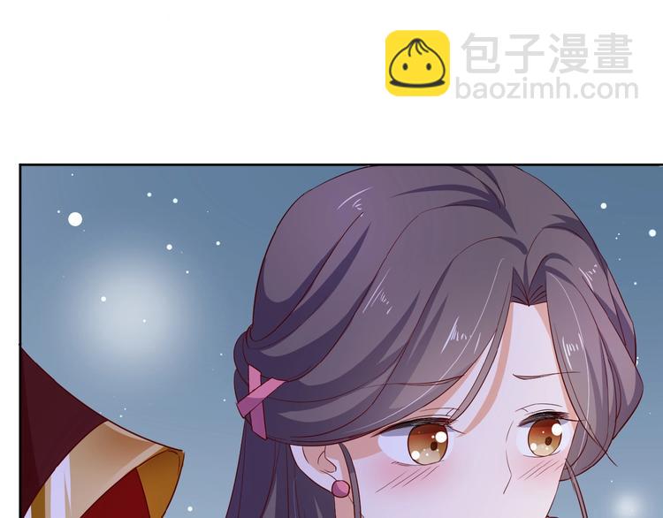 第24话 别走(1/2)-第25话