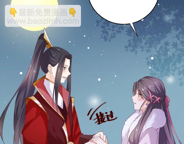 第24话 别走(1/2)-第25话