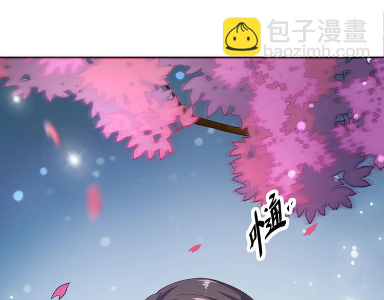 第24话 别走(1/2)-第25话