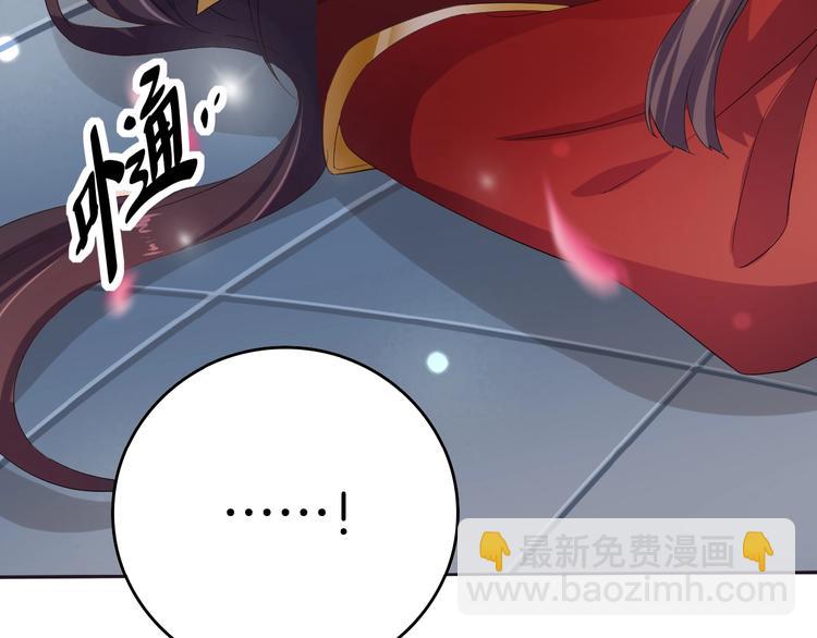 第24话 别走(1/2)-第25话