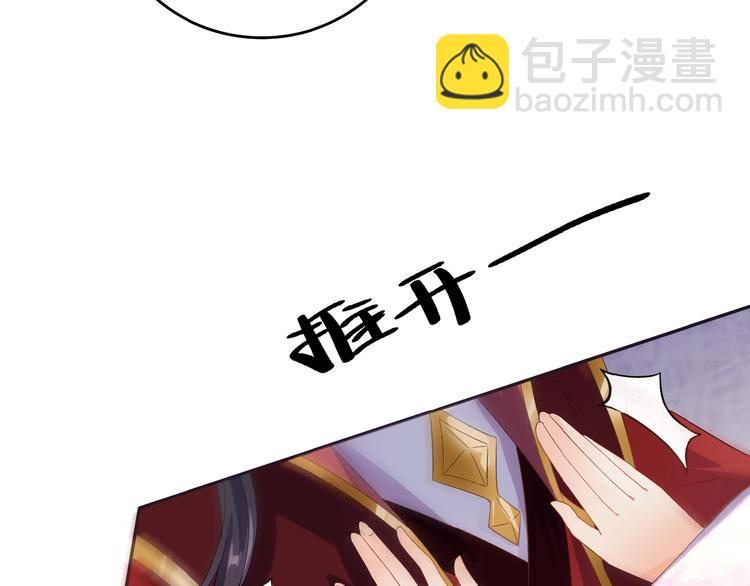 第24话 别走(1/2)-第25话