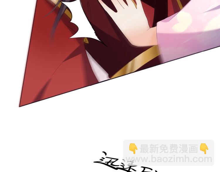 第24话 别走(1/2)-第25话