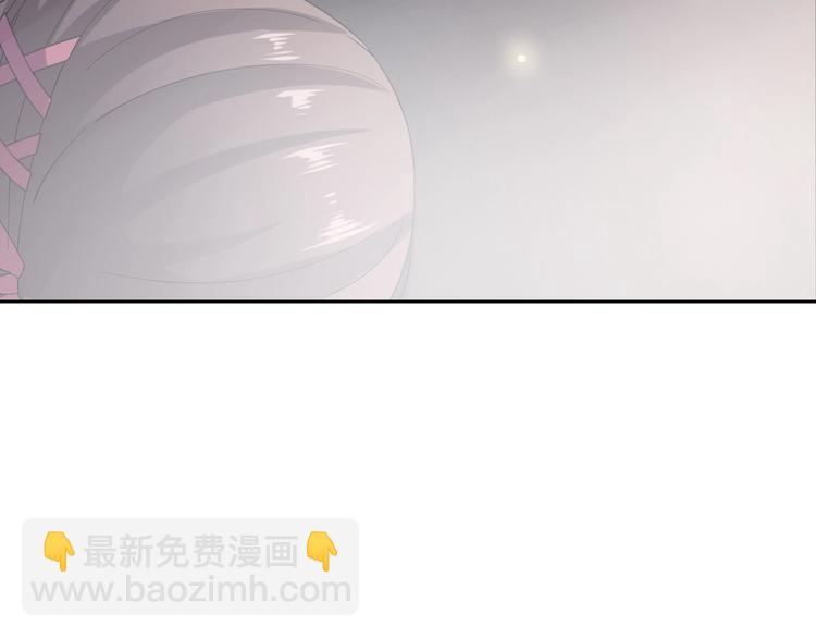 第26话 快落入我的圈套(1/3)-第27话