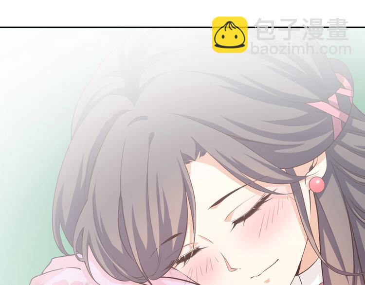 第26话 快落入我的圈套(1/3)-第27话