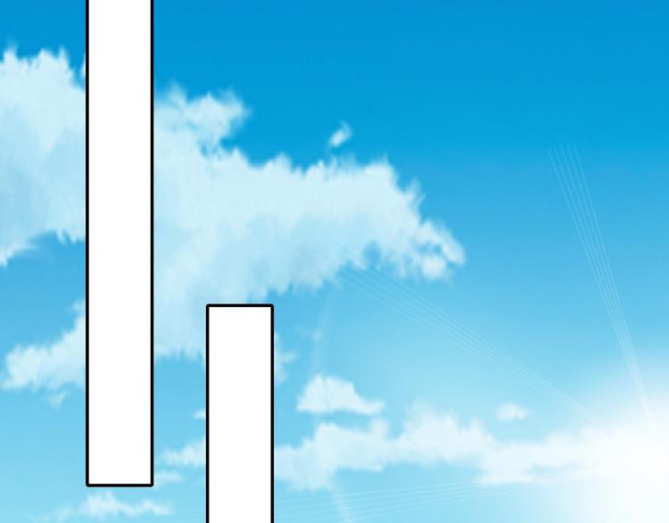 第26话 快落入我的圈套(1/3)-第27话