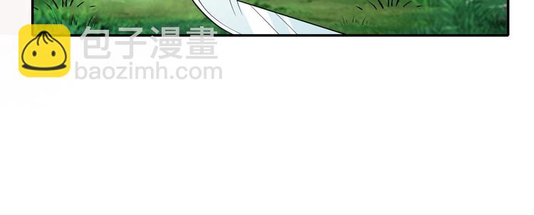 第26话 快落入我的圈套(1/3)-第27话