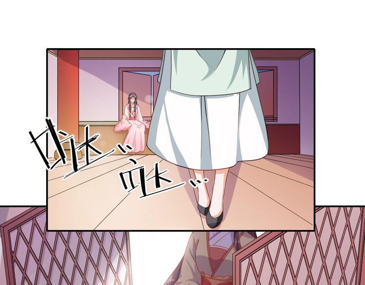 第28话 似故人(1/2)-第29话