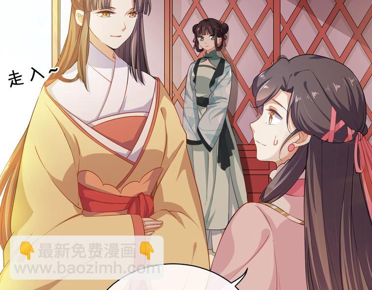 第28话 似故人(1/2)-第29话