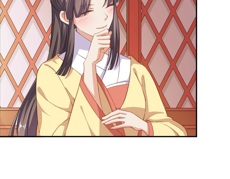 第28话 似故人(1/2)-第29话