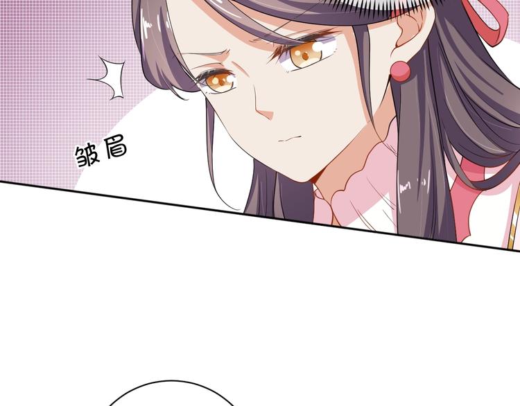 第28话 似故人(1/2)-第29话