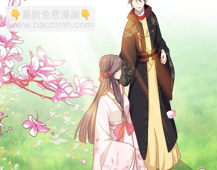 第28话 似故人(1/2)-第29话