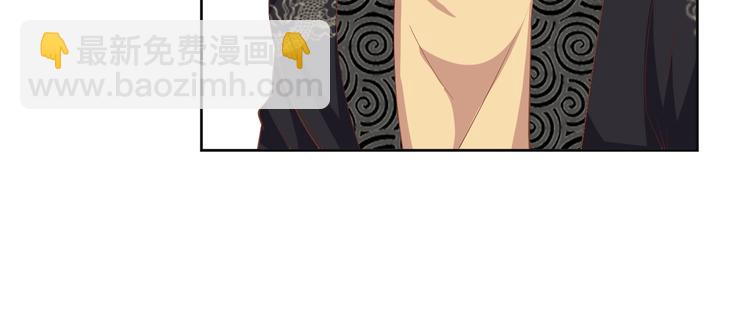 第30话 呆我怀里别动(1/2)-第31话