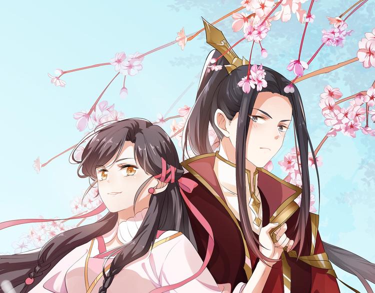 第32话 你是我的(1/2)-第33话