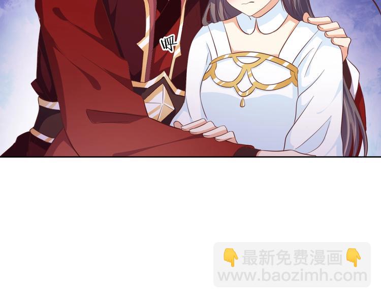 第32话 你是我的(1/2)-第33话