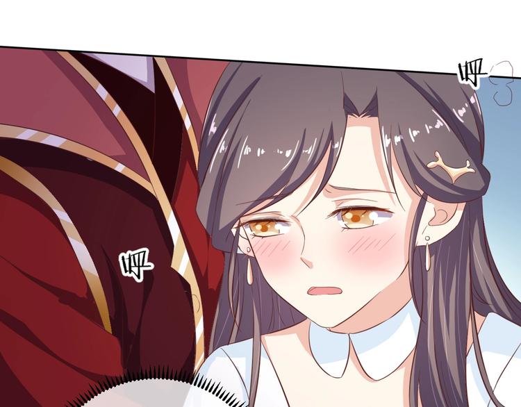 第32话 你是我的(1/2)-第33话