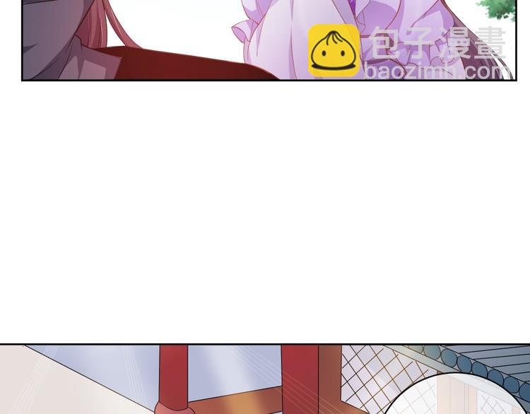 第34话 又抱我?!(1/2)-第35话