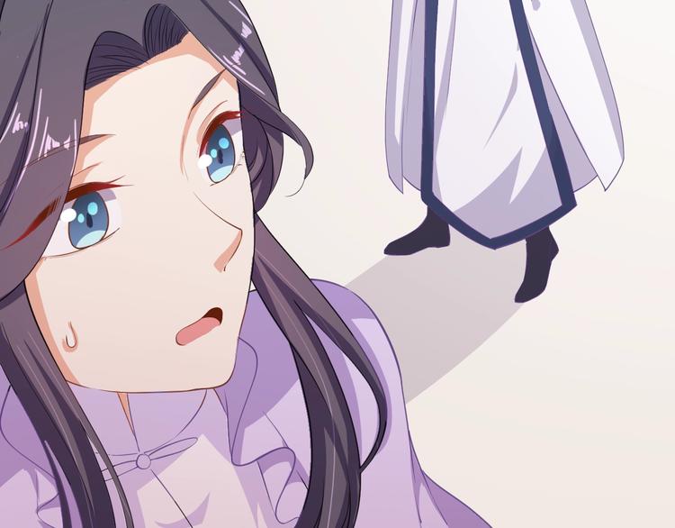 第34话 又抱我?!(1/2)-第35话