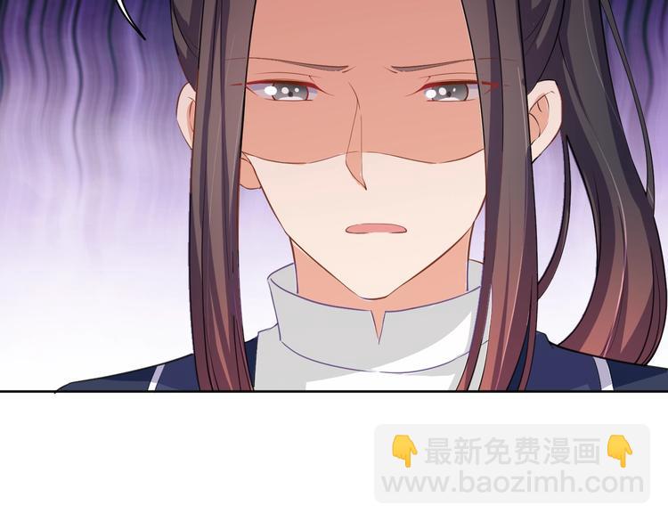 第34话 又抱我?!(1/2)-第35话