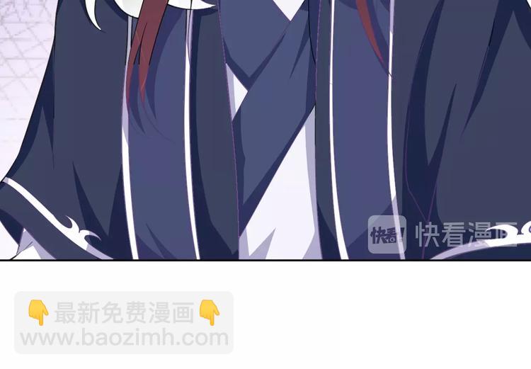 第34话 又抱我?!(1/2)-第35话