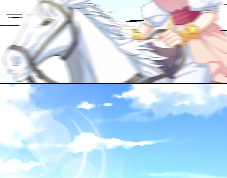 第36话 再遇太子(1/2)-第37话