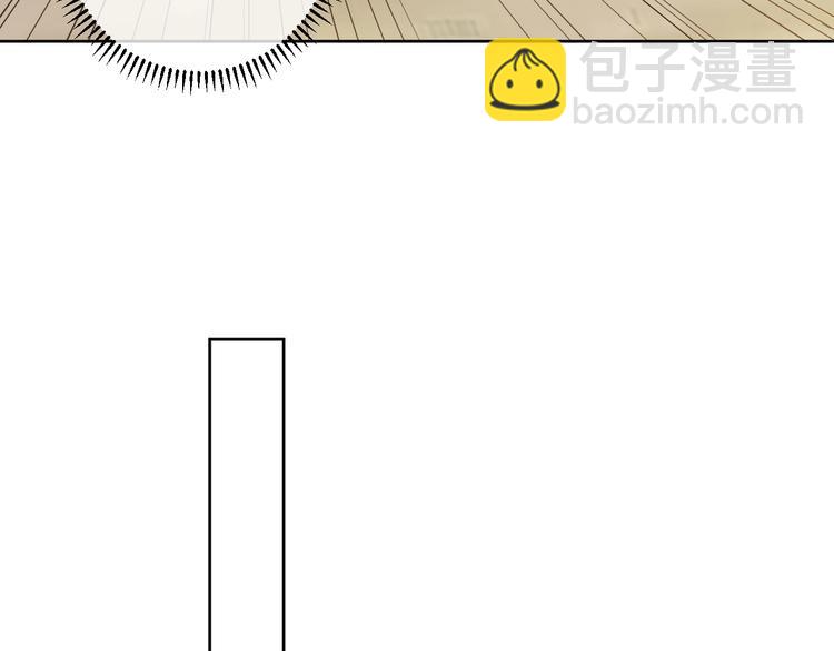 第36话 再遇太子(1/2)-第37话