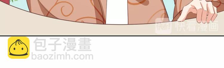 第36话 再遇太子(1/2)-第37话