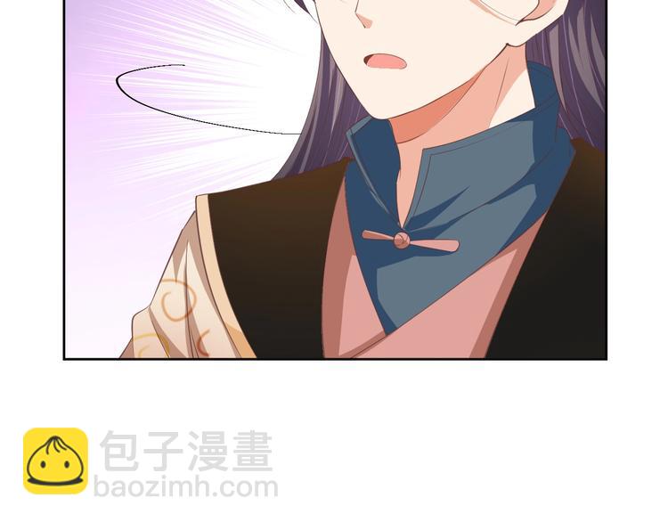 第36话 再遇太子(1/2)-第37话