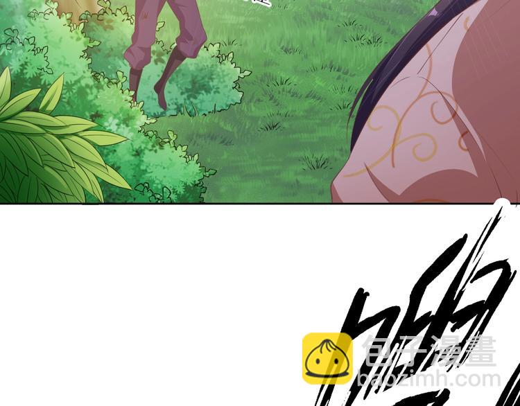 第36话 再遇太子(1/2)-第37话