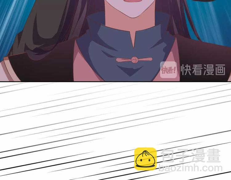 第36话 再遇太子(1/2)-第37话