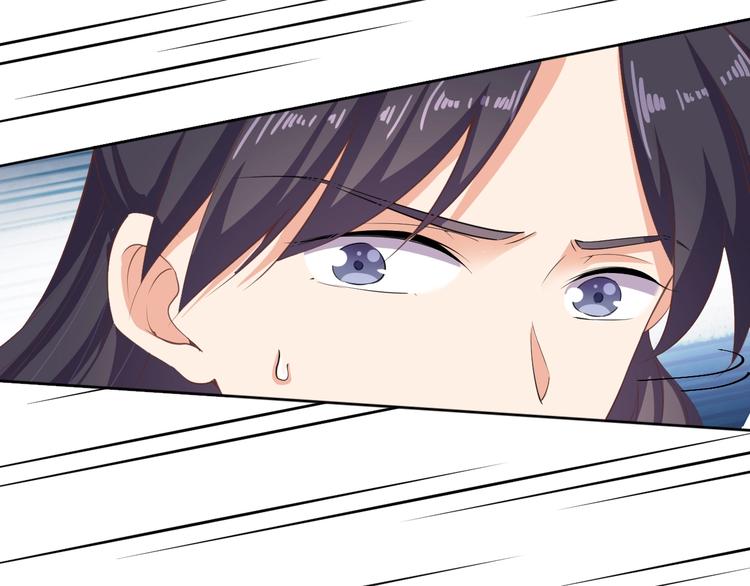 第36话 再遇太子(1/2)-第37话