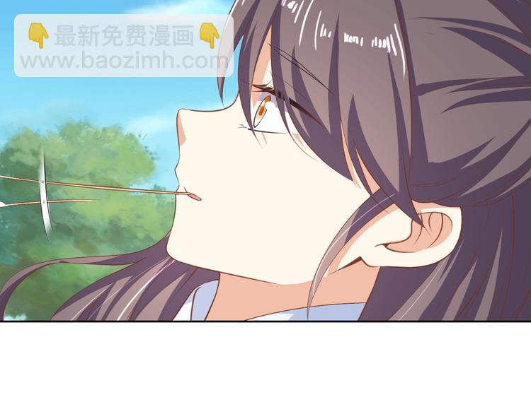 第36话 再遇太子(1/2)-第37话