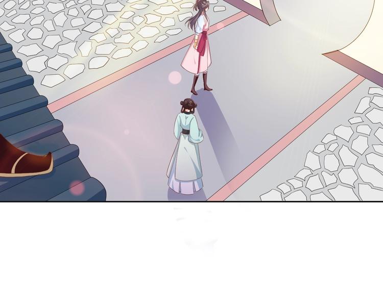 第36话 再遇太子(1/2)-第37话