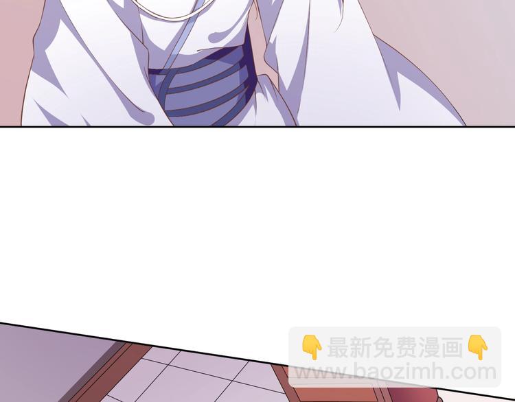 第38话 皇上会帮我吗(1/2)-第39话