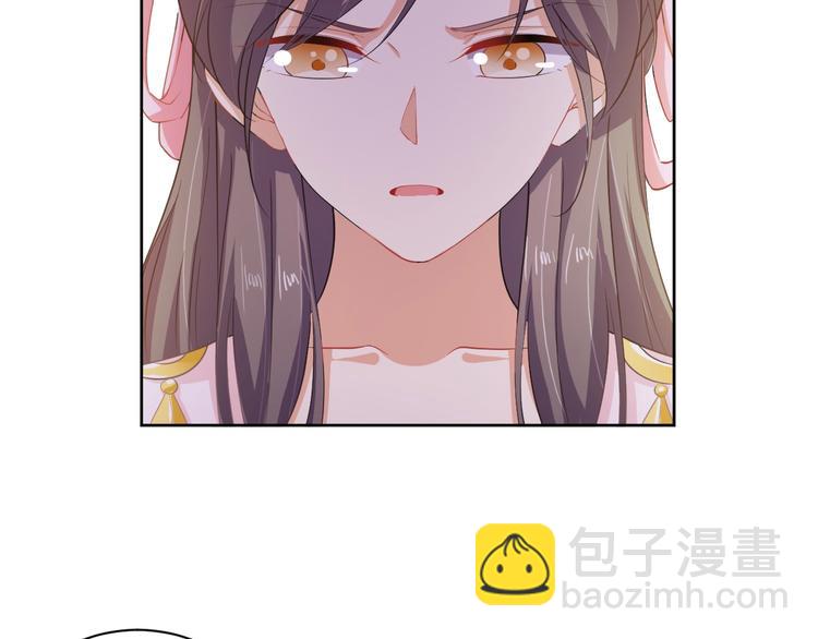 第38话 皇上会帮我吗(1/2)-第39话