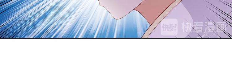 第38话 皇上会帮我吗(1/2)-第39话