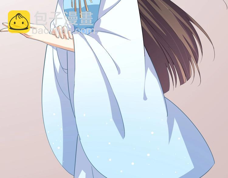 第38话 皇上会帮我吗(1/2)-第39话