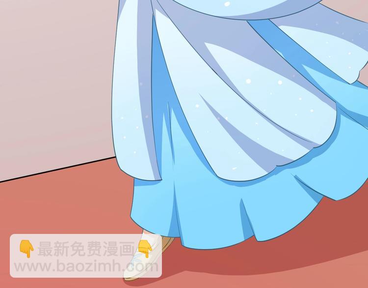 第38话 皇上会帮我吗(1/2)-第39话