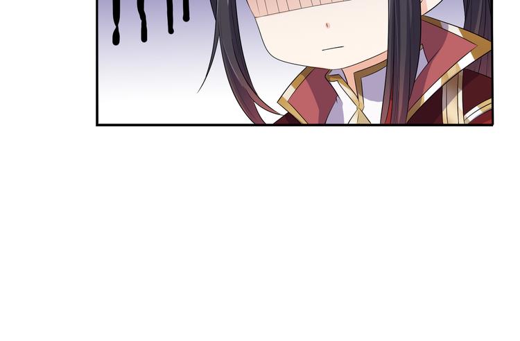 第4话 忍不住抓住她(1/2)-第5话