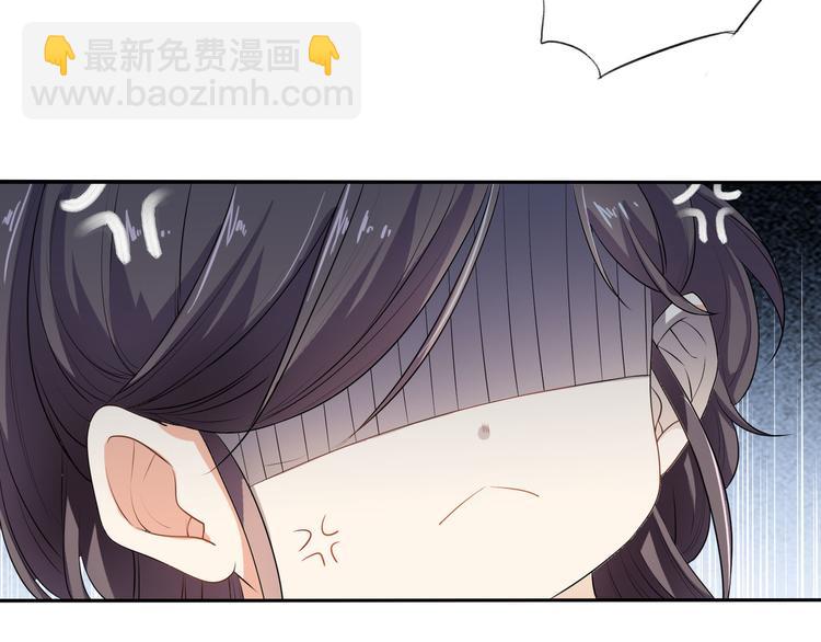 第4话 忍不住抓住她(1/2)-第5话