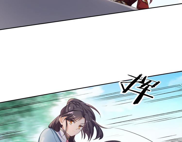 第4话 忍不住抓住她(1/2)-第5话