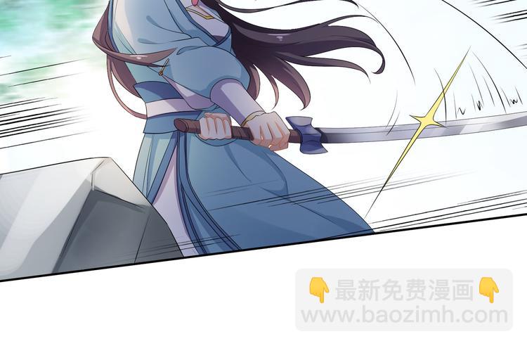 第4话 忍不住抓住她(1/2)-第5话