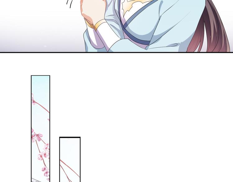 第4话 忍不住抓住她(1/2)-第5话