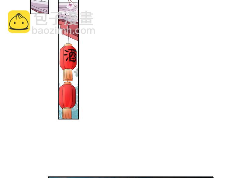 第4话 忍不住抓住她(1/2)-第5话