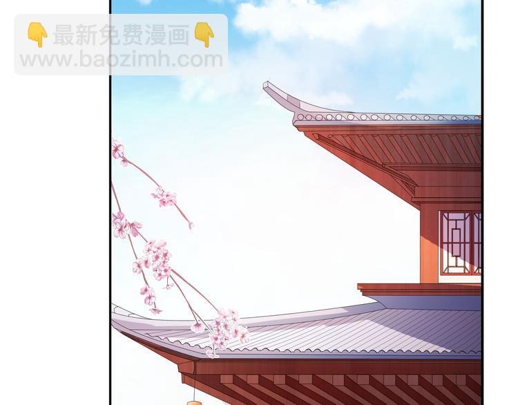 第4话 忍不住抓住她(1/2)-第5话