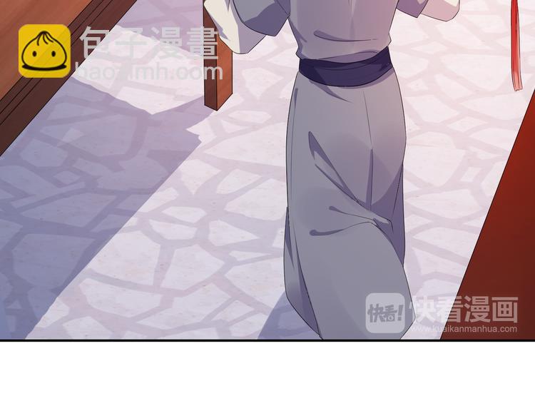 第4话 忍不住抓住她(1/2)-第5话