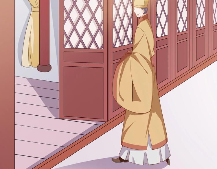 第40话 姑且原谅你(1/2)-第41话